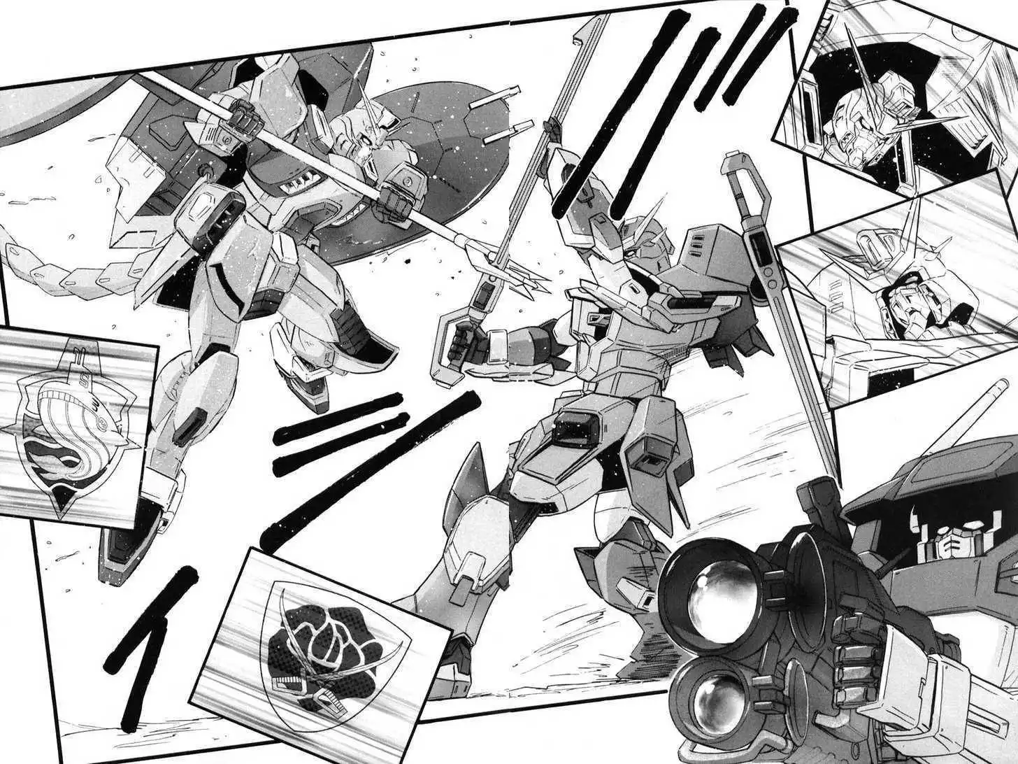 Mobile Suit Gundam SEED Destiny Astray Chapter 0 89